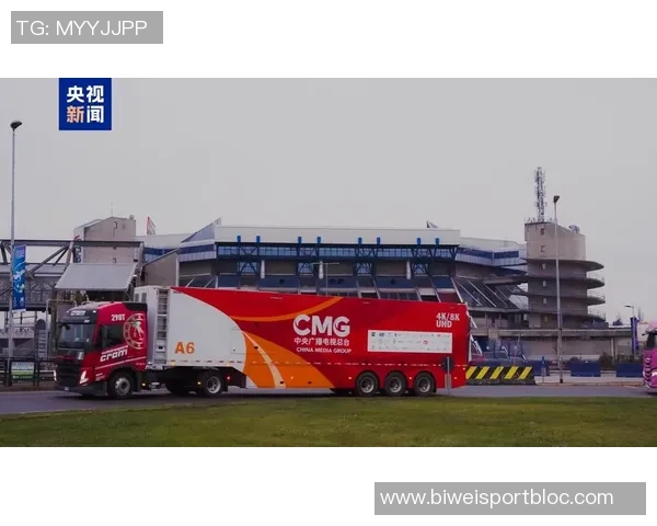 米兰主席谈场外友好竞争新球场体验将超越圣西罗